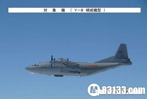 解放军藏有特殊设备的飞机曝光：“战力倍增器”