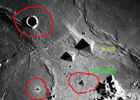 玛雅人没有灭绝！宇航员在月球背面拍到玛雅人秘密基地