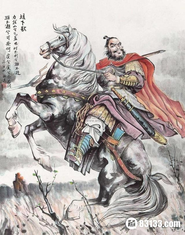 中国历史十大军事家