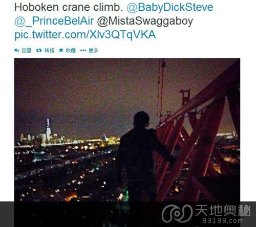 　　图为贾斯汀在个人推特账号上发布的攀爬在世贸中心顶层的自拍照。 