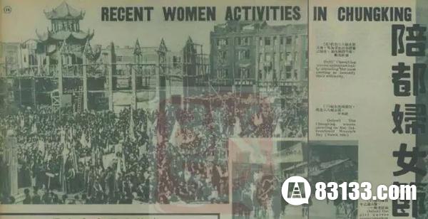 蔡特金对国际劳动妇女节的巨大贡献
