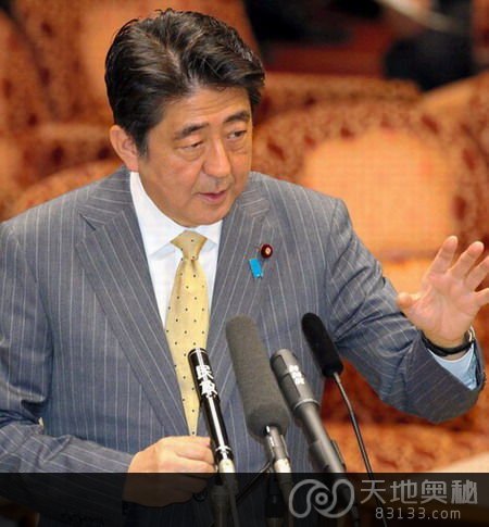 15日上午，日本首相安倍晋三在参议院答辩(网页截图)