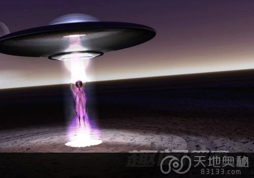 ufo