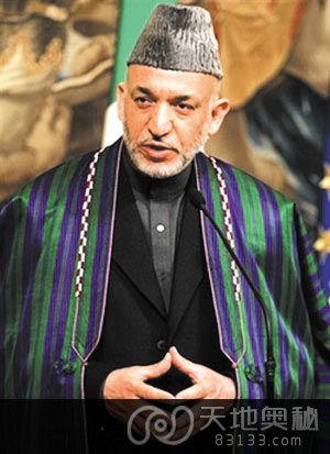 　　阿富汗总统卡尔扎伊。
