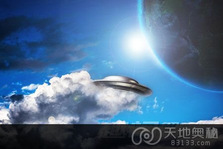 ufo