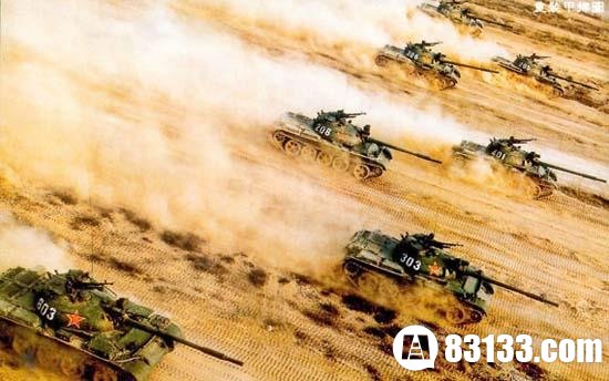 中国ZTQ坦克：火力凶猛攻防俱佳 专为山地战打造