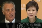 韩国与葡萄牙将举行首脑会谈 欲加强两国合作