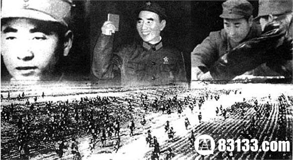 解放军元帅林彪：红军四次反“围剿”战役有什么功绩？