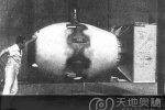 美国投向日本的第三颗原子弹去向之谜