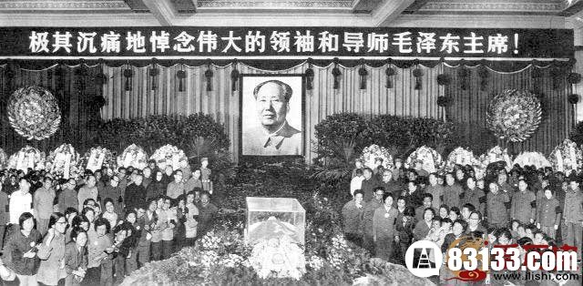 　　毛泽东逝世 　　1976年9月9日零时10分，中国共产党中央委员会主席、中国共产党中央军事委员会主席、中国人民政治协商会议全国委员会名誉主席毛泽东，在北京逝世，享年83岁。