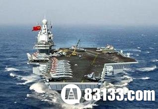 解放军少校：中国海军腾飞在即 必须有航母舰队
