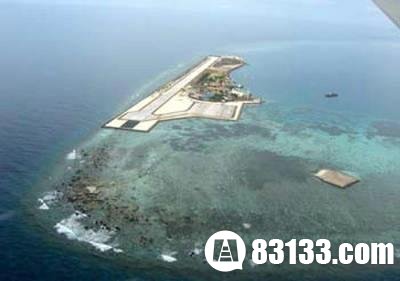  马来西亚侵占中国南沙一岛礁 修建机场跑道