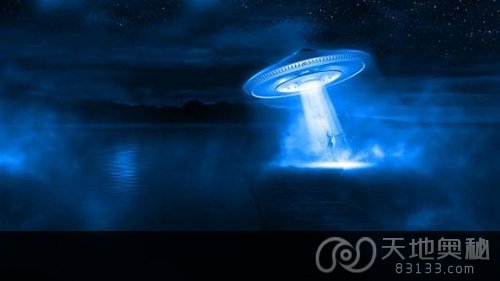 ufo