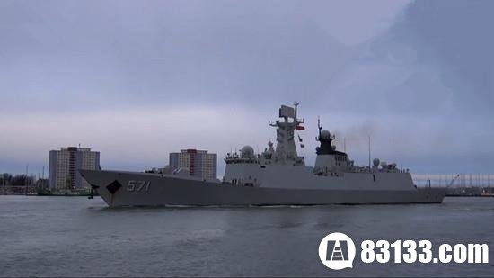 中国海军超强舰队罕见访问英国 竟遭红外摄影机拍摄