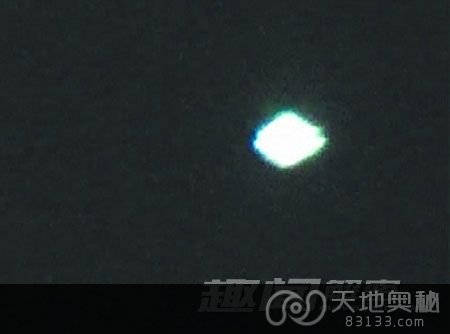 ufo