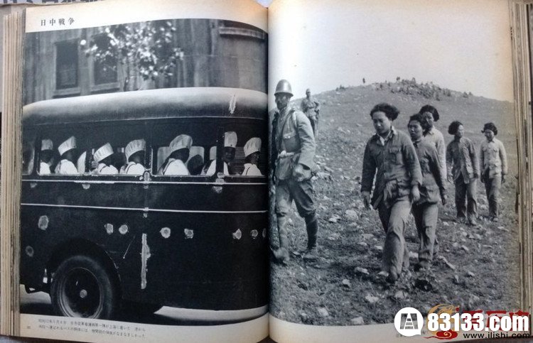 左图为日军抓捕中国女卫生员，右图为被日军俘虏的中国女兵。