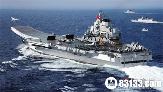 美媒：中国航母“辽宁舰”亚洲最大 舰载机数量远超日印