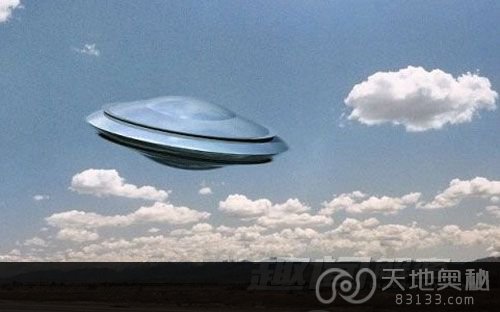 ufo