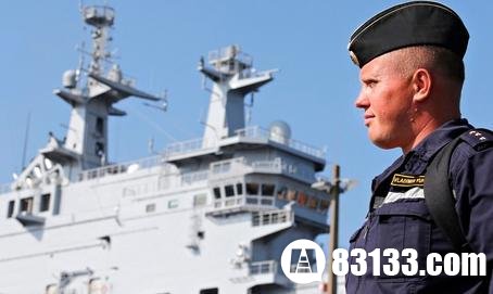 法国拆除俄罗斯军舰敏感装备 推迟交付