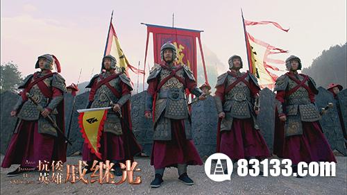 中国历史上的十大军团排行榜NO6、明朝戚家军