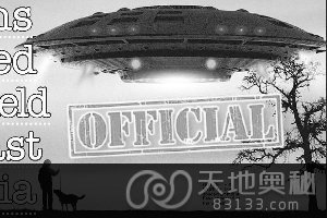 “外星人”事件大盘点