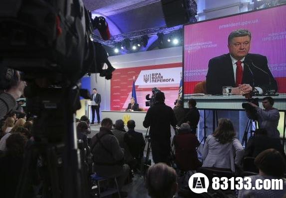乌克兰总统称不会再进攻东部 称没资源再打