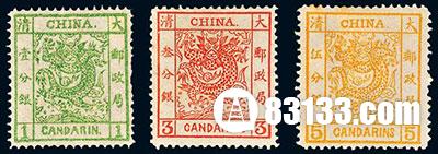 中国第一枚邮票