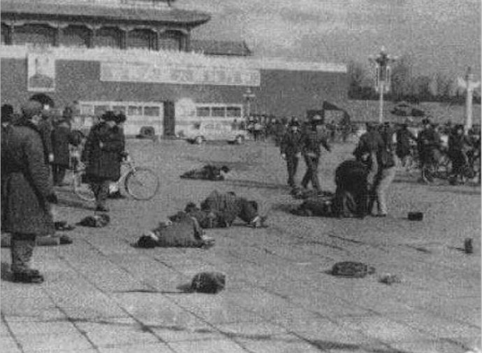 94年北京建国门事件