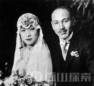 蒋介石与他老婆