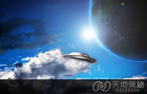 ufo