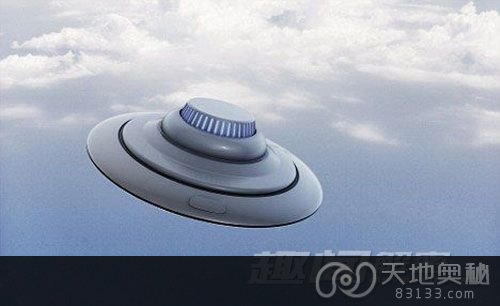 ufo