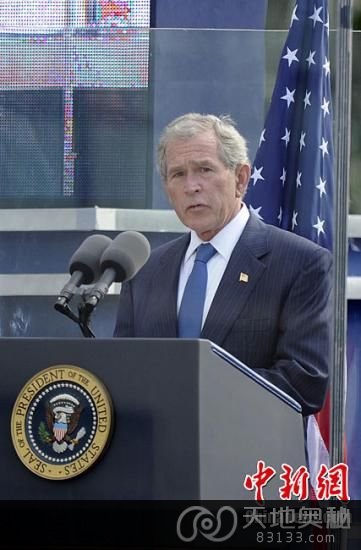 　　资料图：美国前总统小布什出席纪念活动并讲话。中新社发 毛建军 摄