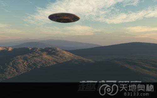 UFO