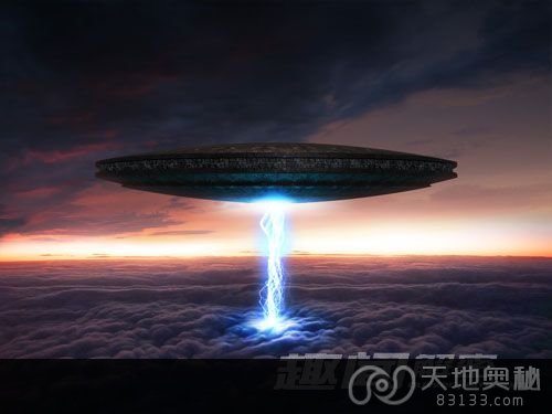 ufo