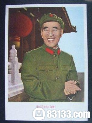 解放军元帅林彪：一战成名 25岁成最年轻军团长