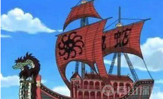 《海贼王》中最霸气的十艘海贼船，第一没人敢不服！