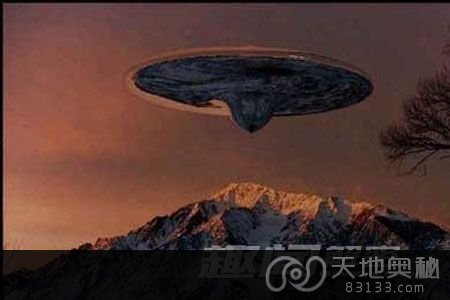 ufo