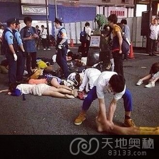 　　日本东京新宿歌舞伎町街道发生了一起多名女子大学生昏倒在地的离奇事件。
