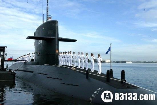 美智库为台湾支招：建潜艇部队打游击应对解放军
