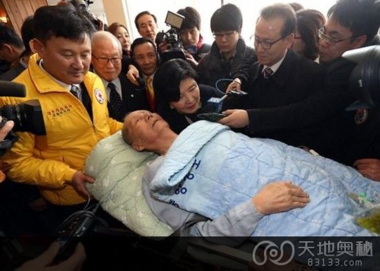 韩国重病老人为见子女赶赴朝鲜参加离散家属会（韩联社图片）