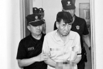 韩国沉船事故公审 船长不认罪