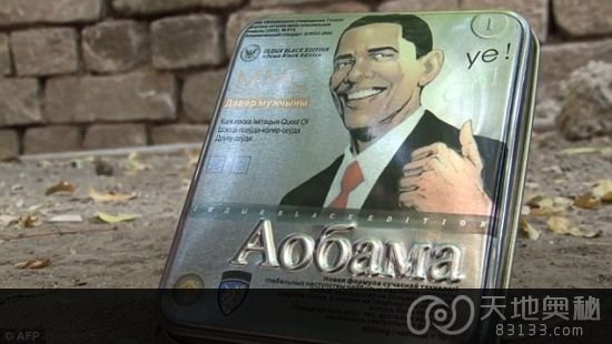 　　印着“奥巴马”头像的壮阳药（图片来源：法国媒体） 