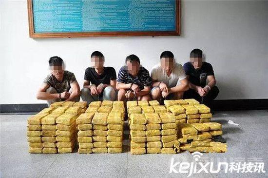 117公斤毒品藏匿于香蕉