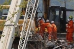 四川一在建楼盘垮塌 导致6人死亡