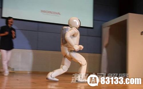 奔跑机器人 机器人
