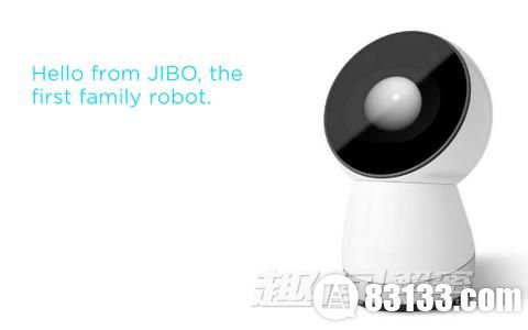 社交机器人jibo