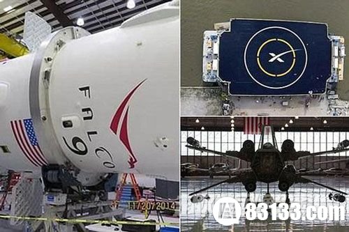 SpaceX研发X翼火箭